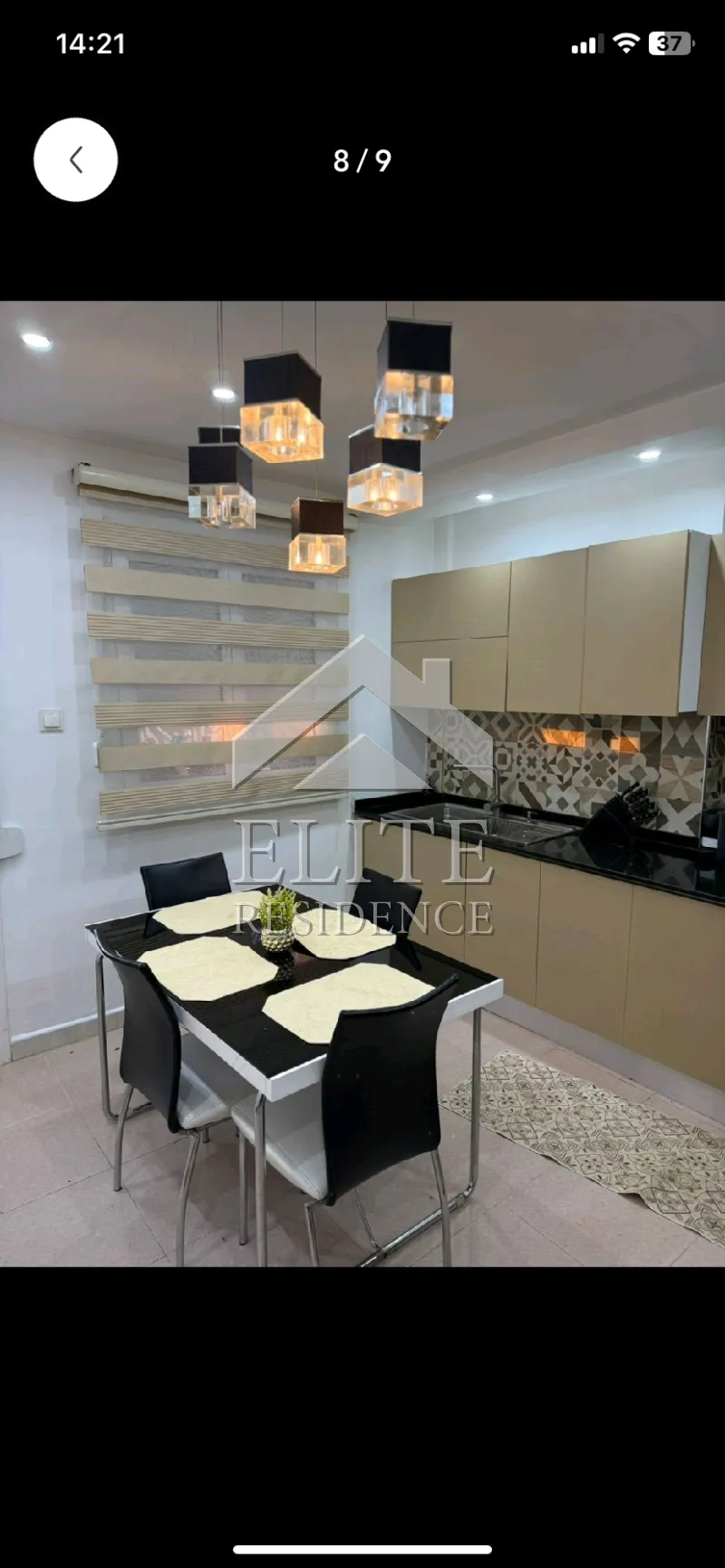 vente F4  lpp Rouiba