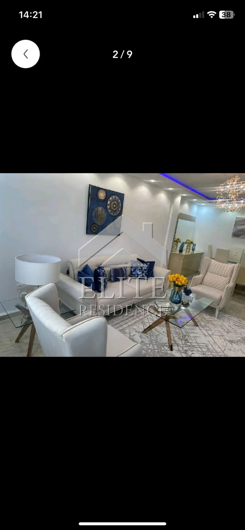 vente F4  lpp Rouiba