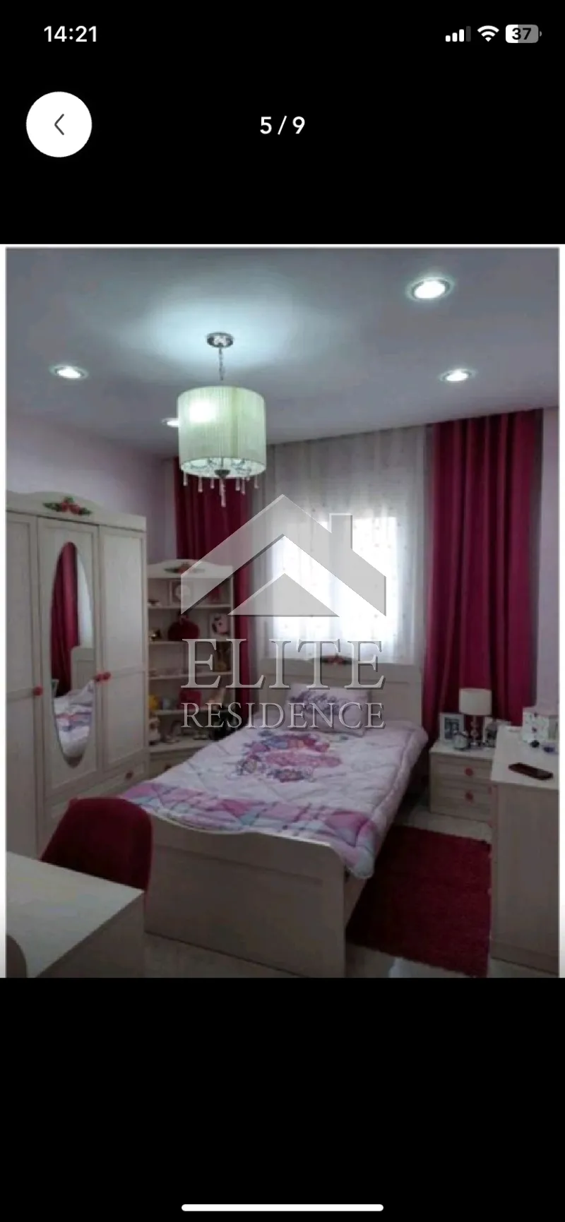 vente F4  lpp Rouiba