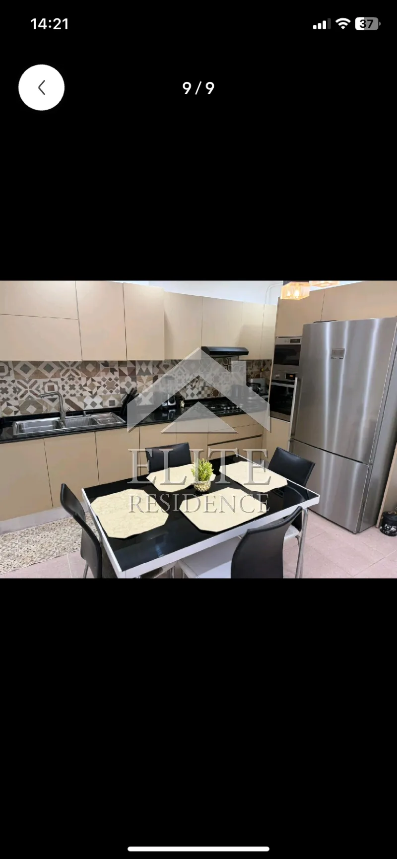 vente F4  lpp Rouiba